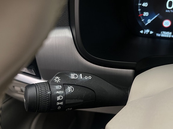 Volvo V90 30 of 30