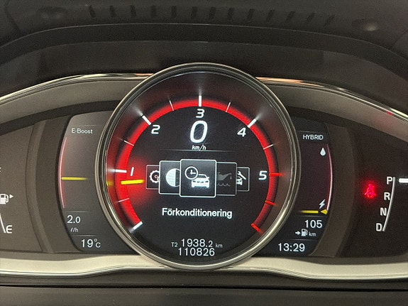 Volvo V60 16 of 27