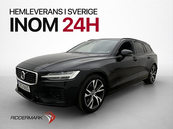 Volvo V60 3 of 29