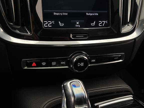 Volvo V60 24 of 29