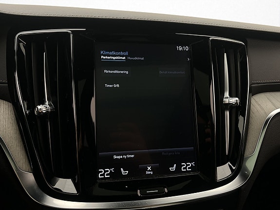 Volvo V60 29 of 30