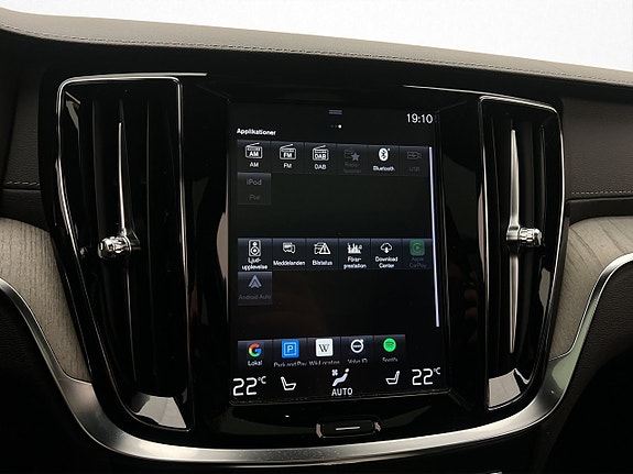 Volvo V60 25 of 30