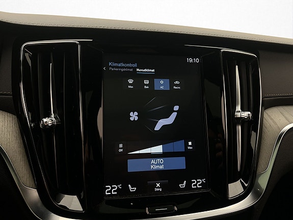 Volvo V60 28 of 30