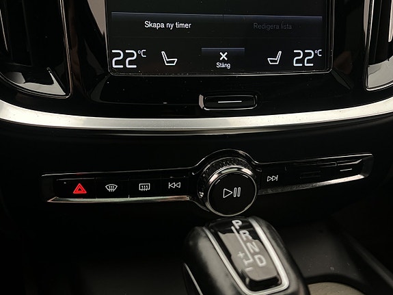 Volvo V60 30 of 30