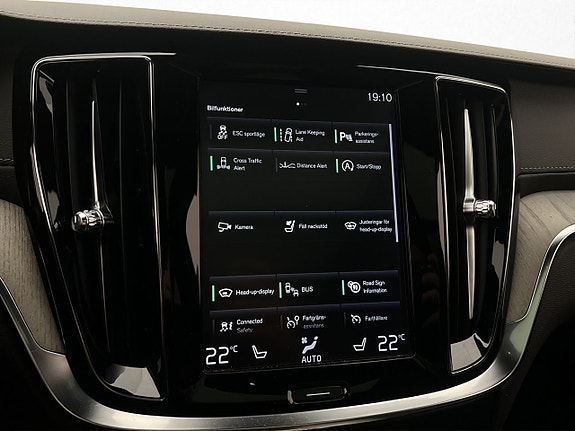 Volvo V60 26 of 30