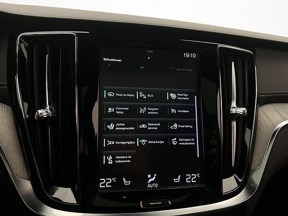 Volvo V60 27 of 30