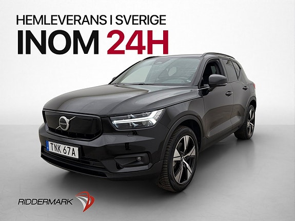 Volvo XC40 4 of 30