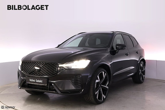 Volvo XC60 6 of 27