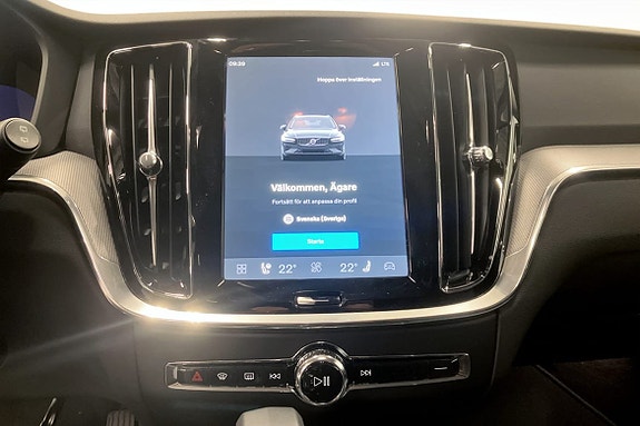 Volvo V60 6 of 9