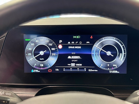 Kia Niro 23 of 28