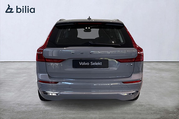 Volvo XC60 5 of 28