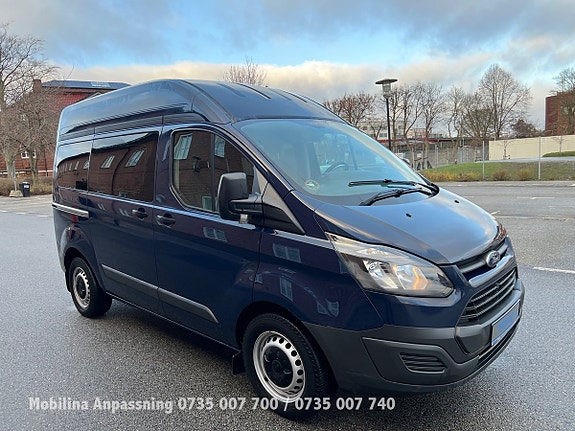 Ford Transit Custom 17 of 29
