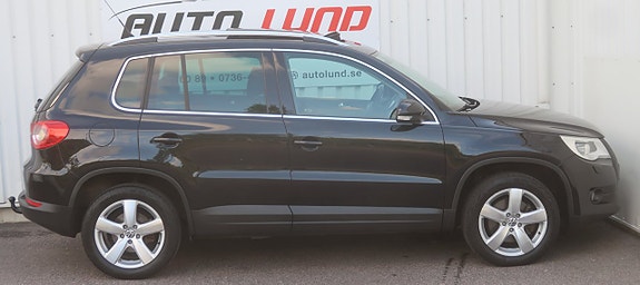 Volkswagen Tiguan 7 of 24