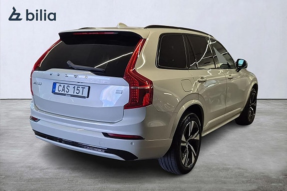 Volvo XC90 9 of 22