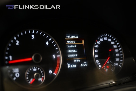 Volkswagen Caddy Maxi 17 of 30