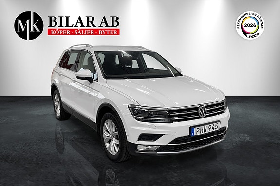 Volkswagen Tiguan 3 of 14