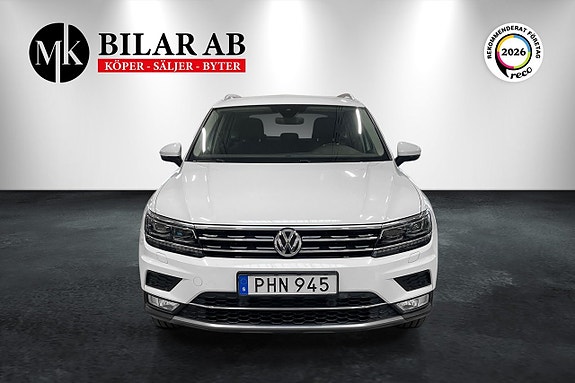 Volkswagen Tiguan 7 of 14