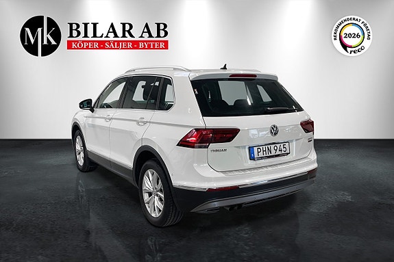 Volkswagen Tiguan 6 of 14