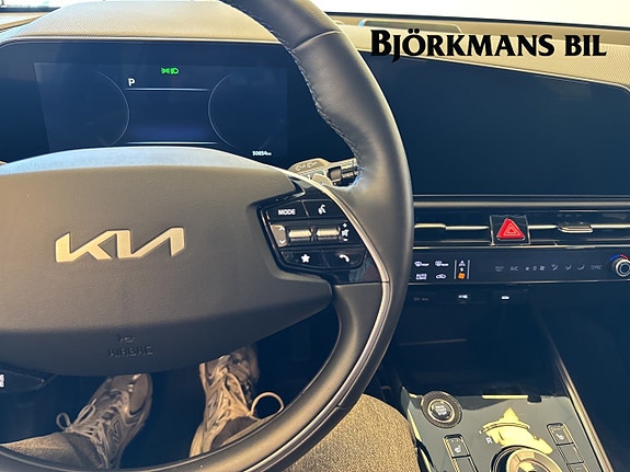 Kia Niro 16 of 16