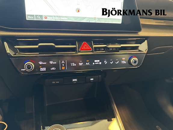 Kia Niro 13 of 16