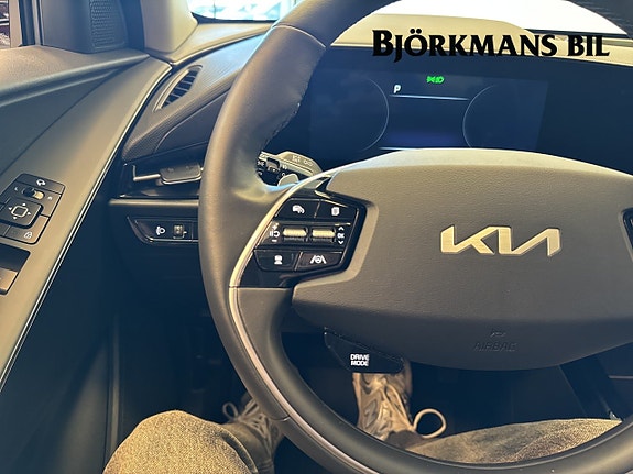 Kia Niro 15 of 16