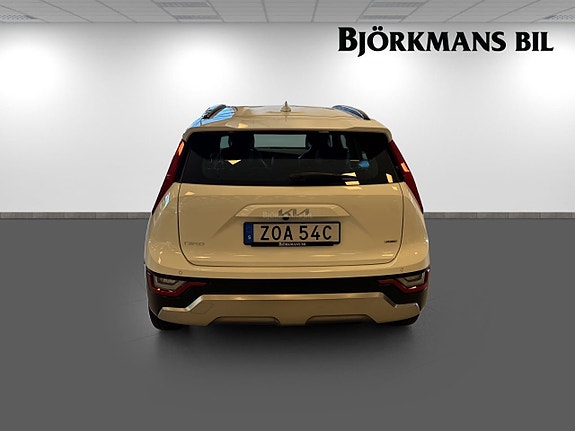 Kia Niro 5 of 16