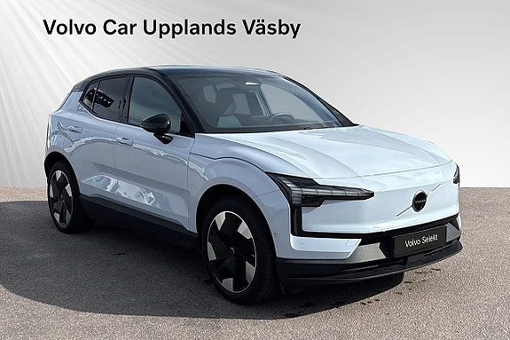 Volvo EX30 6 of 15