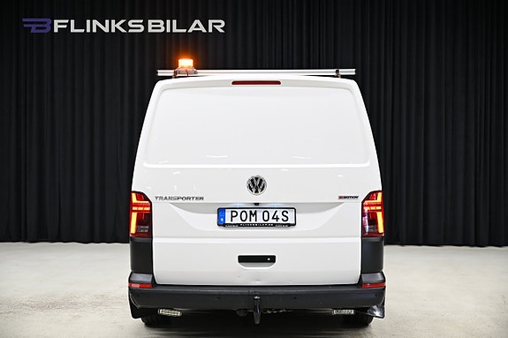 Volkswagen Transporter 19 of 30