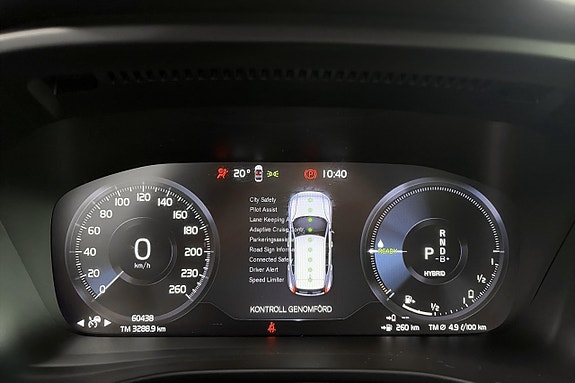Volvo XC40 12 of 26