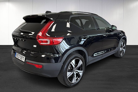 Volvo XC40 4 of 26