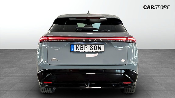 Nissan Ariya 7 of 25