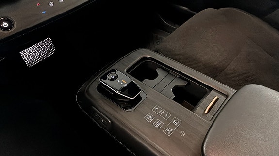 Nissan Ariya 16 of 25