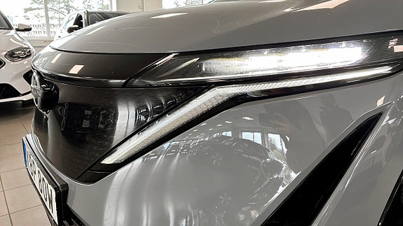 Nissan Ariya 25 of 25