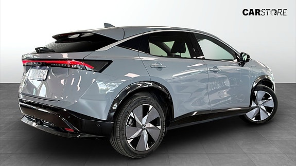Nissan Ariya 2 of 25