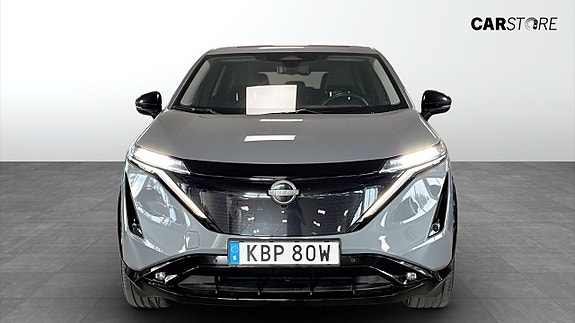 Nissan Ariya 8 of 25