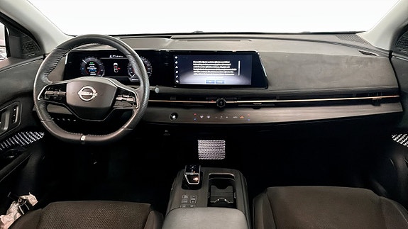 Nissan Ariya 4 of 25