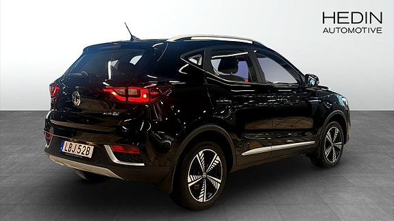 MG ZS EV 2 of 13