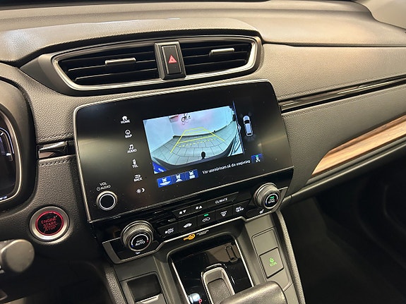 Honda CR-V 15 of 17