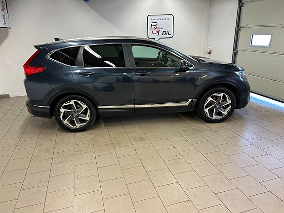 Honda CR-V 2 of 17