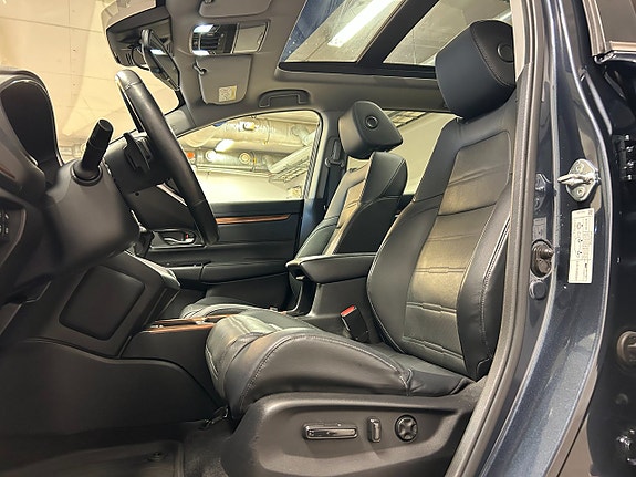 Honda CR-V 11 of 17