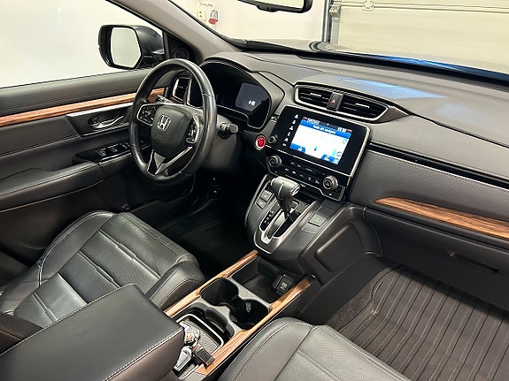 Honda CR-V 7 of 17