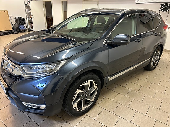 Honda CR-V 4 of 17