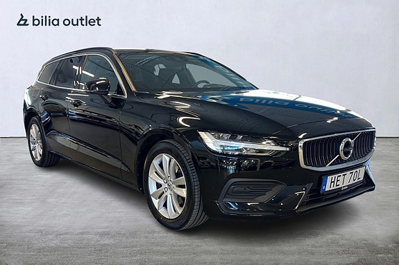 Volvo V60 7 of 25