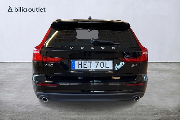 Volvo V60 4 of 25