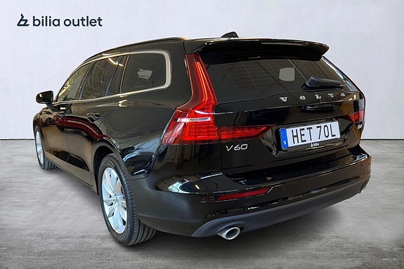 Volvo V60 3 of 25