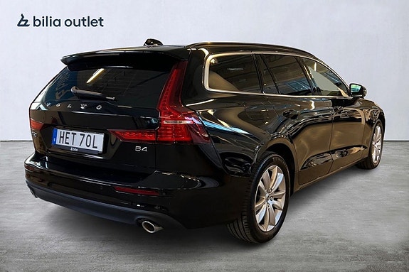 Volvo V60 6 of 25