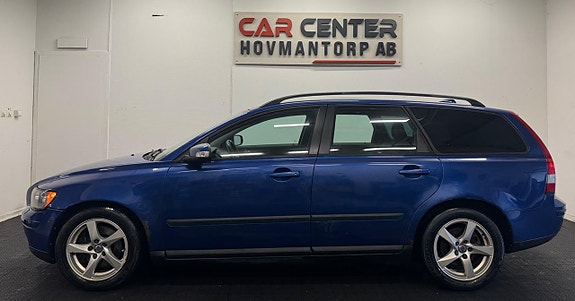 Volvo V50 3 of 17
