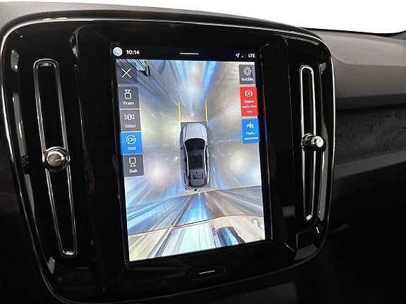 Volvo EC40 16 of 24