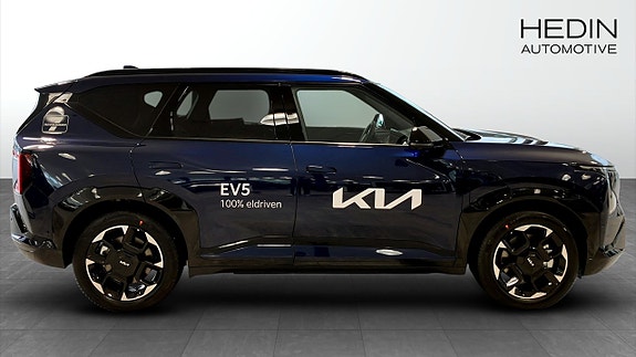 Kia EV5 6 of 13