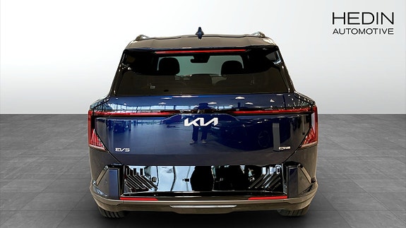 Kia EV5 7 of 13